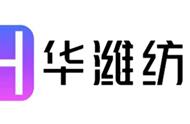 山东华潍纺织有限公司----------郭秀君6月纱线品名大全